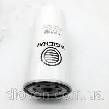 Фільтр оливний WEICHAI WP7 610800070015 (Арт. 1000442627)