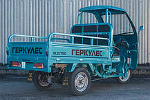 Грузовий трицикл Геркулес ELECTRO Li-Ion, фото 6