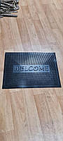 Придверний гумовий килимок "WELCOME"