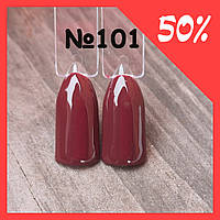 Гель лак для нігтів темно коричневий, шоколадний №101 Sweet Nails 8мл