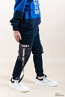 Штаны споривные синего цвета для мальчика (116 см.) A-yugi Jeans