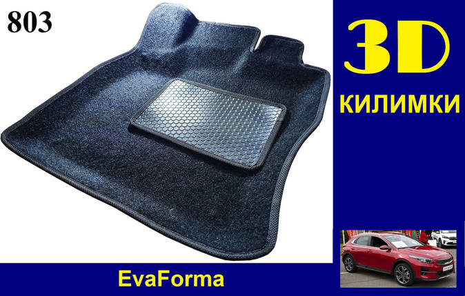 3D килимки EvaForma на Kia XCeed '19-, ворсові килимки, фото 2