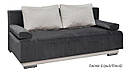 Диван розкладний Веста Люкс Мебель Сервіс, фото 6