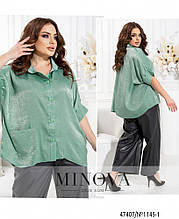 Жіноча стильна блуза No1145-1-М’ята