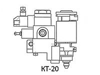 Клапан КТ-20