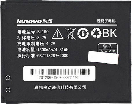 Акумуляторна батарея BL190 Lenovo A366t, фото 1