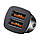 Автомобільний зарядний пристрій Baseus Square Metal Quick Charger 3.0 2xUSB 30 W Black (CCALL-DS01), фото 3