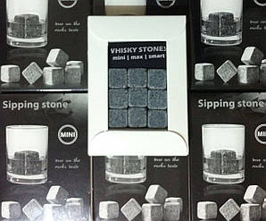 Камни для виски  Whiskey Stones-2 ART 5512 (42 шт/ящ)