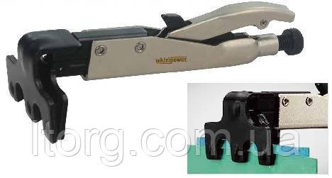 Whirlpower Зажим 200мм з широкими губками
