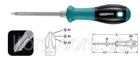 Whirlpower Викрутка універсальна PH1,2,3*100мм(3 в 1)