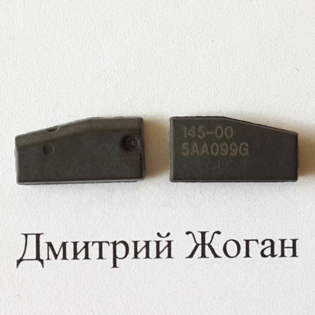 Транспондер ID: 4D69 Texas CRYPTO, цена: 390 ₴, купить на Prom.ua