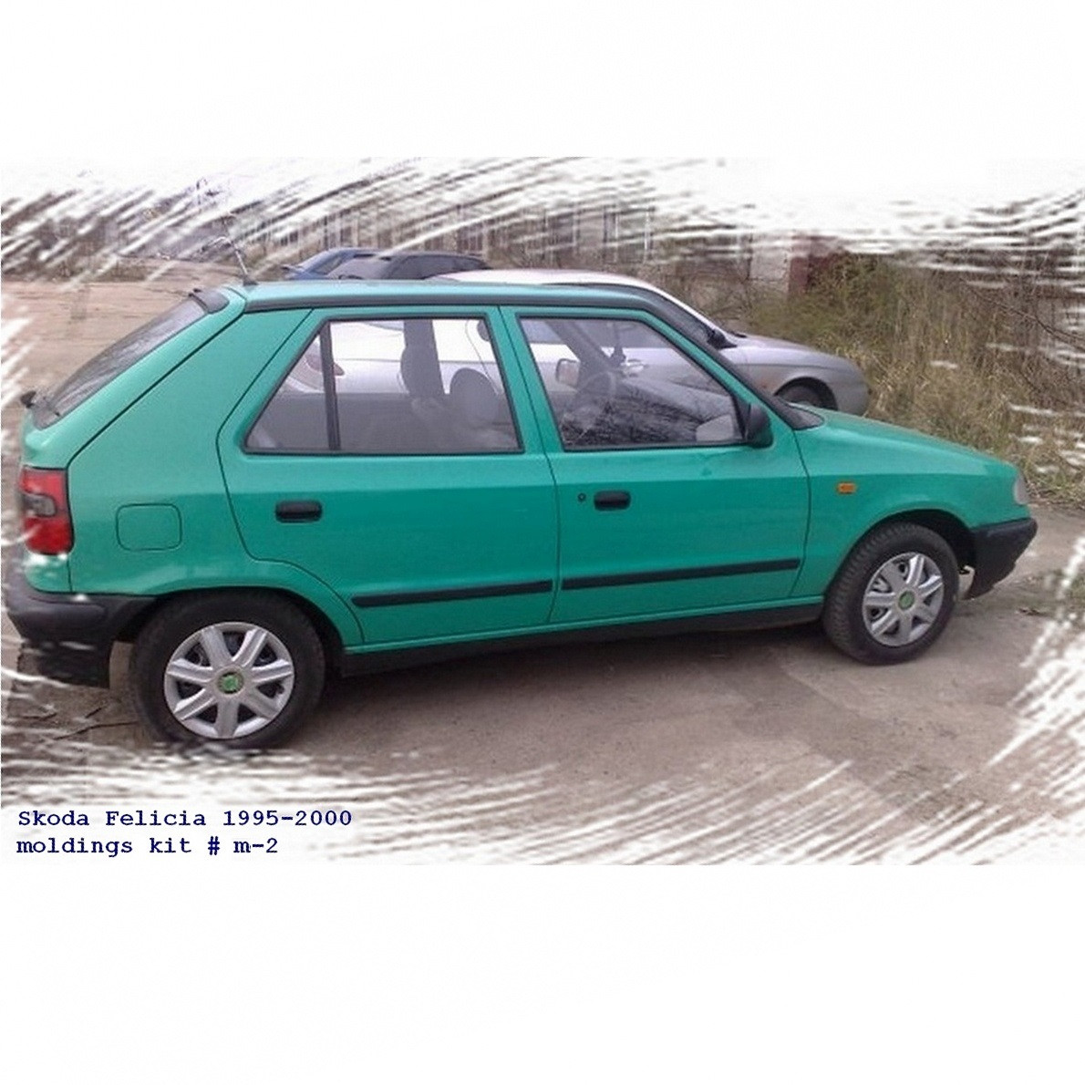 Молдинги на двері для Skoda Felicia 1994-2001