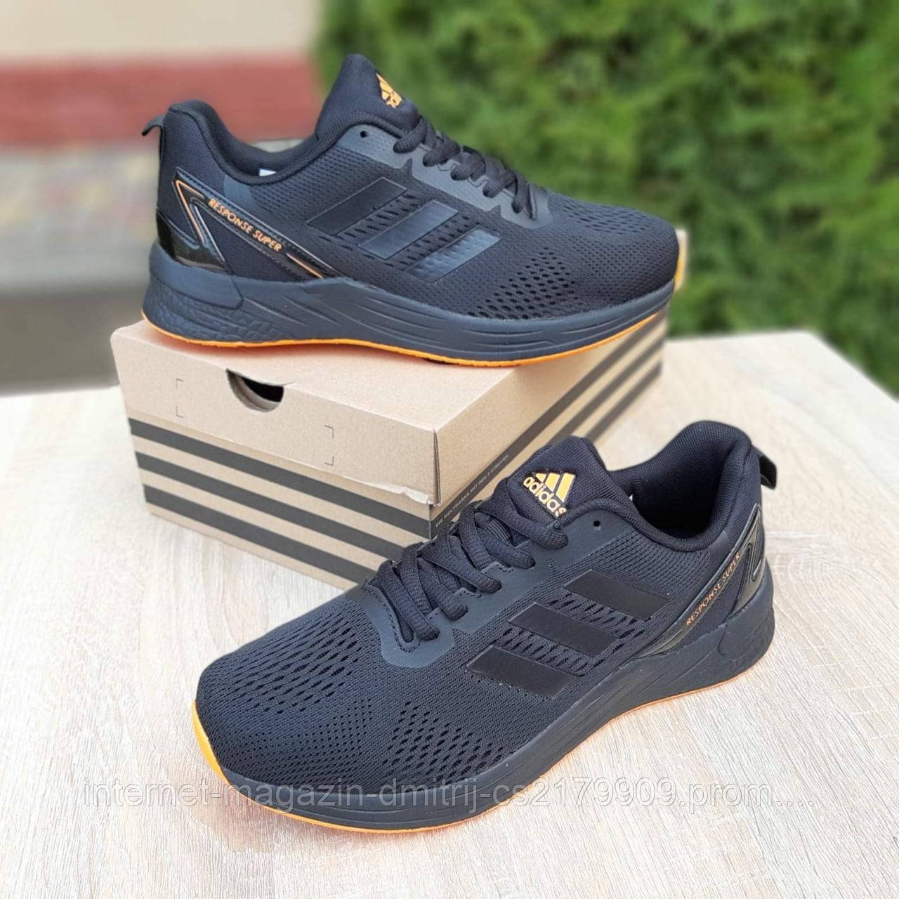 Мужские кроссовки в стиле Adidas response super черные сетка