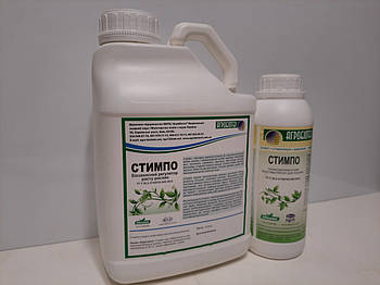 Стимулятор Зрісту Соняшнику СТИМПО. Листове підживлення Соняшника. Стимулятор СТИМПУ. Витрата 20-25 мл/га