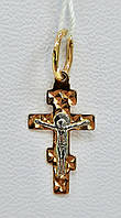 Хрест з розп'яттям в червоному золоті