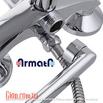 Кран недорогий для ванни з душем Armata Mars 006 EURO, фото 4