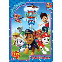 Пазли Щенячий патруль (Paw Patrol). 35 елементів. G-toys.