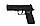 Пистолет пневматический Sig Sauer P320 Blowback кал.4,5мм (AIR-P320-177-30R-BLK), фото 3