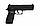 Пистолет пневматический Sig Sauer P320 Blowback кал.4,5мм (AIR-P320-177-30R-BLK), фото 4
