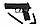 Пистолет пневматический Sig Sauer P320 Blowback кал.4,5мм (AIR-P320-177-30R-BLK), фото 5