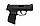 Пистолет пневматический Sig Sauer P365 Blowback кал.4,5мм (AIR-P365-BB), фото 4