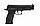 Пистолет пневматический Sig Sauer P226 X5 Blowback кал.177 (AIR-X5-177-BLK), фото 4