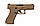 Пневматический пистолет Umarex Glock 19X Non-Blowback кал.4,5мм (5.8368), фото 5