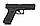 Пневматический пистолет Umarex Glock 17 Gen5 Blowback  кал.4,5мм (5.8369), фото 4