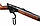 Пневматическая винтовка Umarex Legends Cowboy Rifle  кал.4,5мм (5.8394-1), фото 5
