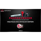 Електропила ланцюгова Vitals Master EKZ 204 Black Edition, фото 6