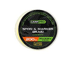Шнур Carp Pro Spod and Marker Braid 0,16 200M