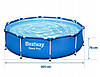 Басейн каркасний 305×76 см BestWay 56679, фото 2