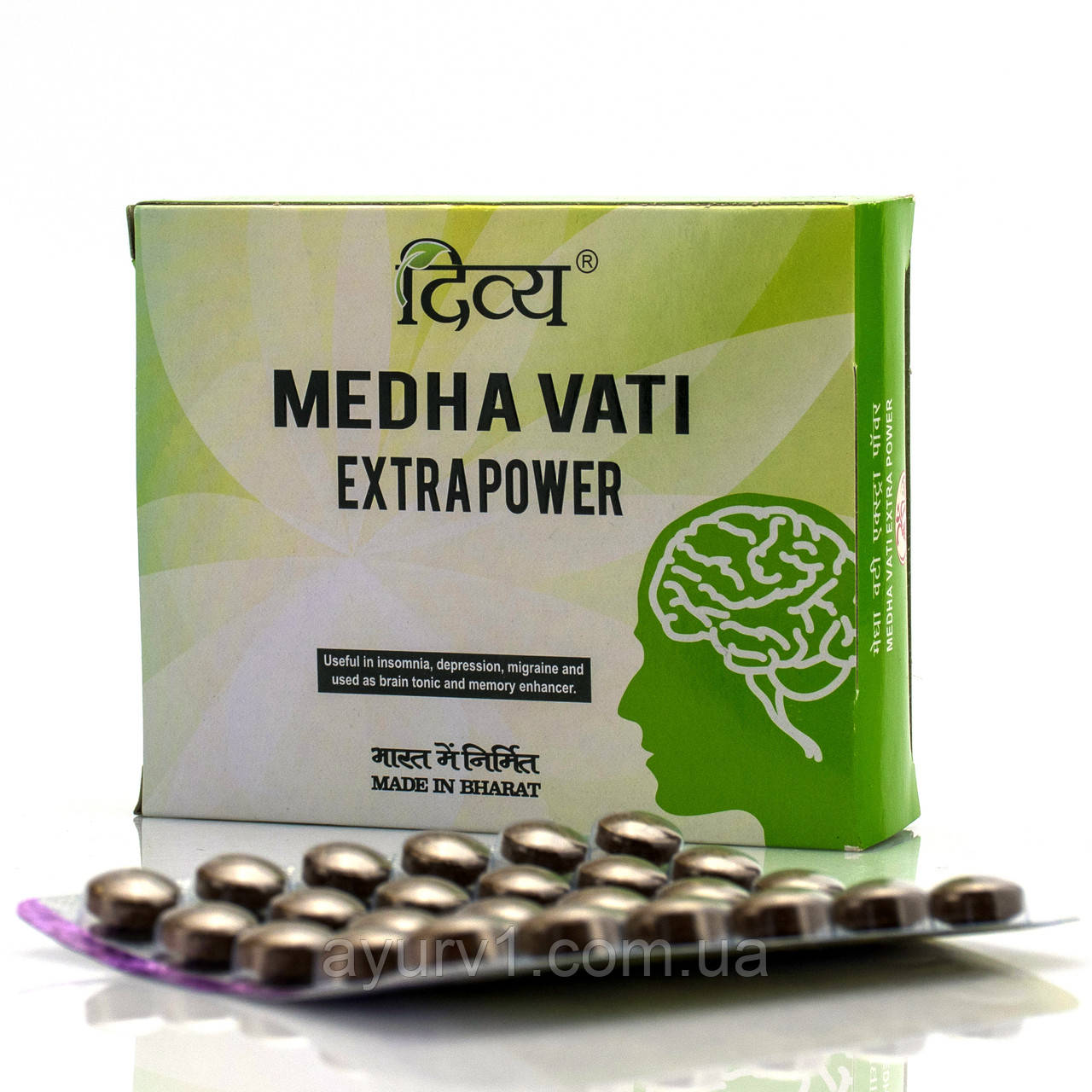 Медха Ваті  Індія, Патанжалі / Medha Vati, Patanjali /120 таб натуральний засіб для мозку, пам'яті