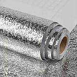 Самоклеюча алюмінієва фольга для кухні від бризок жиру захист для плити на клейкій основі срібна 3х60, фото 5
