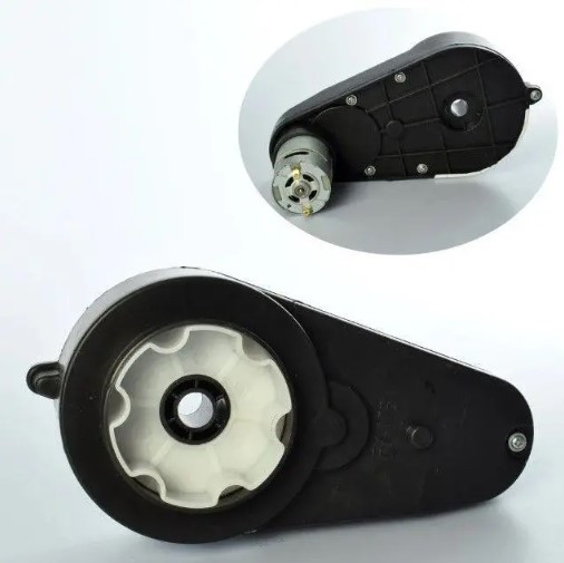 Редуктор 540 12V 15000 rpm для дитячого електромобіля