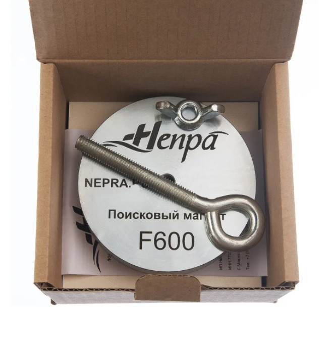 Односторонній пошуковий магніт НЕПРА F600, ☑сила на відрив 800кг, ✦ТРОС В ПОДАРУНОК✦