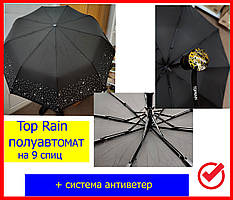 Парасолька чорний TopRain напівавтомат на 9 спиць із білими крапками та зірками, парасолька від дощу жіноча, парасолька антивітер