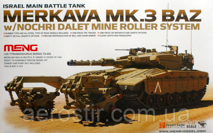 MERKAVA  Mk.3  BAZ w\NOCHRI DALET MINE ROLLER  SYSTEM        1\35    MENG