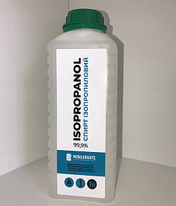 Ізопропіловий спирт 99,9%, (1 л)