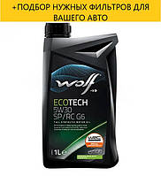 Масло моторное Wolf ECOTECH 5W30 SP/RC G6 1Lx12