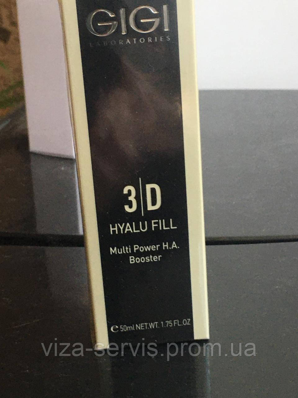 GIGI Multi Prover H.A.Booster 3D Hyalu Fill — Крем-філер із гіалуроновою кислотою