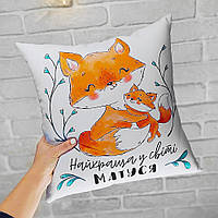 Подушка з принтом габардинова Найкраща у світі матуся 50x50 (5P_21M003)