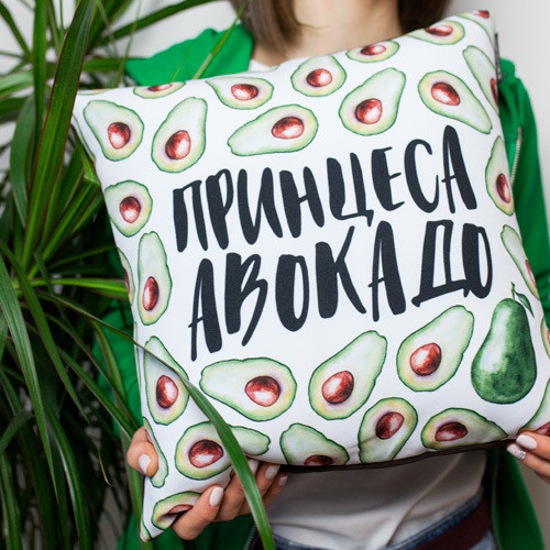 Подушка габардинова з принтом Принцеса авокадо 50x50 (5P_20F026)