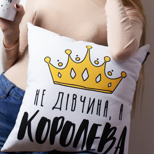 Подушка з принтом габардинова Не дівчина, а королева 50x50 (5P_20F017), фото 1