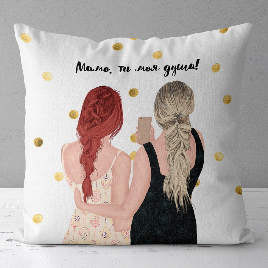 Подушка з принтом габардинова Мамо, моя душа! 50x50 (5P_20F003), фото 1