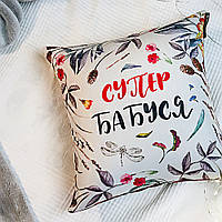 Подушка габардинова з принтом Супер бабуся 40x40 (4P_19F008_UKR)