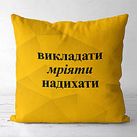 Подушка габардинова з принтом 40x40 (4P_TCH016)