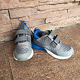 Кросівки KJ27-2D сірий/блакитний для хлопчика, фото 4
