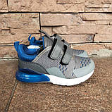 Кросівки KJ27-2D сірий/блакитний для хлопчика, фото 2