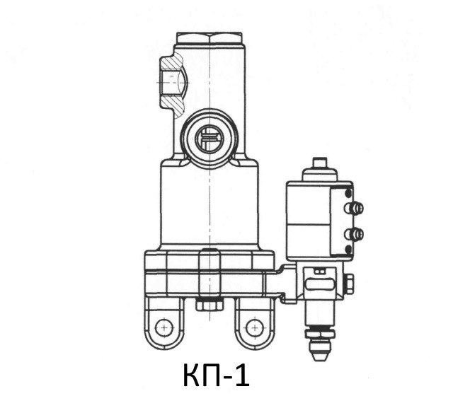 Клапан КП-1